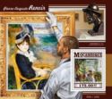 Paintings by Pierre-Auguste Renoir