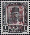 Sultan Suleiman ibn Zainal Abidin, overprinted