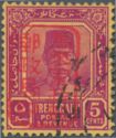 Sultan Suleiman ibn Zainal Abidin, overprinted