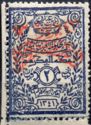 On Hejaz Notarial Stamps