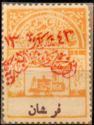 On Hejaz Railway Tax Stamps