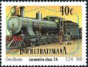 Locomotives: Class 7A