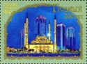 Bicentenary of the City of Grozny, Chechnya