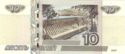 10 Rubles