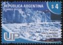 Perito Moreno Glacier, Santa Cruz - Left security mark