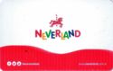 Neverland (Ola Roja)