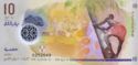 10 Rufiyaa