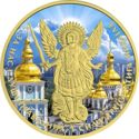 1 Hryvnia (Archangel Michael - Cathedral)