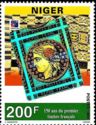 First French Stamps, 150th Anniv.
