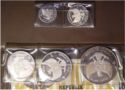 Various Rupiah (Proof set 1970 - 25th anniversary of independence)