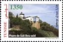 Lighthouse of Sidi Bou Said