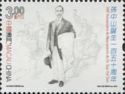 150th Anniversary of the Birth of Dr. Sun Yat Sen