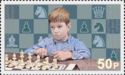 Abkhazia Chess Open 2018