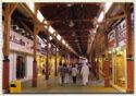 Dubai. Gold Souk, the Famous Landmark
