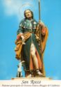 "Roch of Montpellier", Gioiosa Jonica, Femia Grafiche - Marina di Gioiosa Jonica (IT), Calabria - Saints (M)