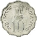 10 Paise (F.A.O. - Women's Year)