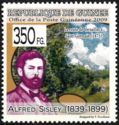 "La route de Versailles a Saint-Germain", by Alfred Sisley