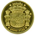 40,000 Pesetas (V Centenary of King Charles V)