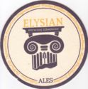 Elysian Brewing Company