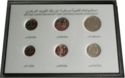 Various Dinars (Proof set 2008 - Silver edition)