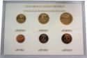 Various Dinars (Proof set 2008 - Gold plated Silver edition)