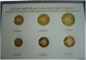 Various Dinars (Proof set 2008 - Gold plated Silver edition)