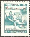 Carrying Mails by Boat - overprinted