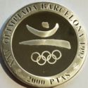 2,000 Pesetas (Barcelona '92 Olympics - first serie)