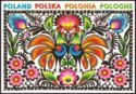 Poland - Polish Folk Art - Two Roosters