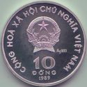 10 Đồng (One-pillar Pagoda - Silver edition)