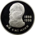 20 Đồng (100th Anniversary of the Birth of Hõ Chi Minh - Silver edition)