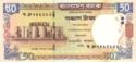 50 Taka