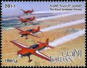 The Royal Jordanian Falcons