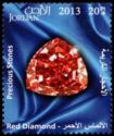 Red Diamond