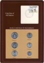 Various Meticais (Mixed coin set 1989)