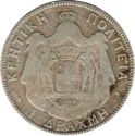 1 Drachma