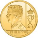 12½ Euro (King Philippe)
