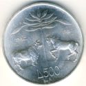 500 Lire (2000th Death anniversary of poet Virgil)