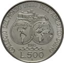 500 Lire (Collegio Mondo Unito dell'Adriatico)