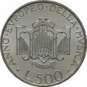 500 Lire (European year of Music)