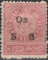 State Emblem - Conch Shell (overprint)