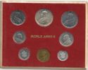 Various Lire (Mint set 1960 - Year II)