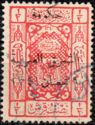 Hejaz overprint