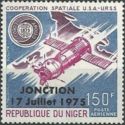 Overprinted: “JONCTION / 17 Juillet 1975”