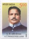 A. T. Paneerselvam (1888-1940) Commemoration
