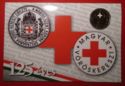 50 Forint (125th Anniversary of Hungarian Red Cross)