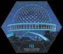 50th Anniversary of the Galileo Planetarium, Buenos Aires