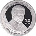 20 Som (Chingiz Aitmatov)