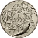 5,000 Lire (Earth)
