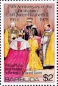 25th Anniversary of Coronation of Queen Elizabeth II